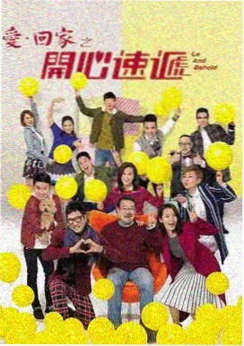 甜宠电视剧全集在线观看
